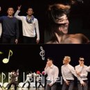 국제 문화예술 무용페스티벌 이미지