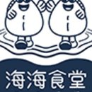 가진항물회식당