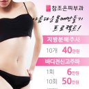 조은PC 이미지