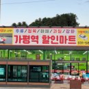 개가사는그집 네이버블로그
