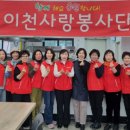 에이스 경로당 이미지