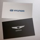 카 마스터 서비스 이미지