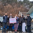 김상연 타이어연구소 이미지