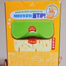 더버터크림 이미지