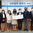 엔피바이오헬스(주)