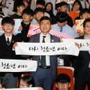 보성고등학교 이미지