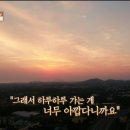 탐험대민박 이미지