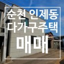 성진공인행정사 이미지