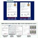 마리엔스 이미지