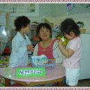 서현약국 이미지