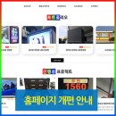 피에스티(pst)