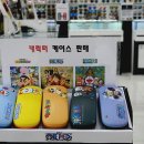 한빛가족안경원 이미지