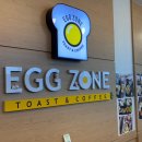 에그존샌드베이 이미지