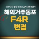 남구고령특화 이미지