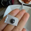 정읍댁
