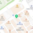 이정헌이비인후과의원 이미지