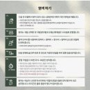 JD헤어 이미지