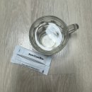구기자유통 | 육아에 지친 부부가 함께 먹기 시작한 마시는 저분자구기자