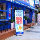 삼덕통닭 부산서면점 이미지