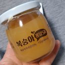 소풍 저당잼 저칼로리잼 과즙듬뿍잼 다이어트잼 푸딩잼 젤리잼 저당저칼로리잼