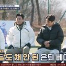 종합문자 이미지