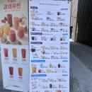 더벤티 울산남목점 이미지