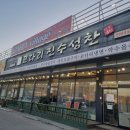 코다리 진수성찬 네이버블로그