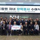 제주시 농협 본점 네이버블로그