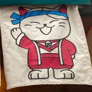 쏘시지요 청천점 | 알바 후기 이자카야 쏘시지요 홀서빙 아르바이트 다녀오다