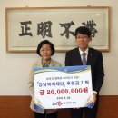 렛츠스포츠 이미지