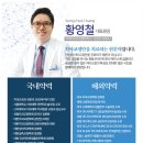 바른이치과의원 이미지