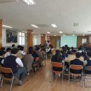 밀양동강중학교 이미지