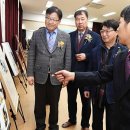 부개2동 주민센터 이미지