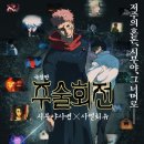 (주)씨영상미디어 루리웹게임뉴스