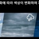 씨유안경 네이버블로그