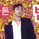 메가톤 - 부평구 | 메가톤