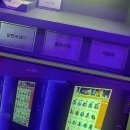 미추홀대로 | 힙스터들의 비밀 아지트? 전담GATE 주안점, 완전 정복 후기!