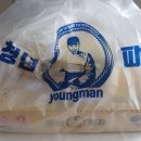 [청주 맛집] 맛있는 피자와 파스타는 청주 오창 청년피자