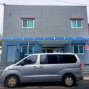 회성동109 이미지