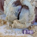경기푸드 이미지