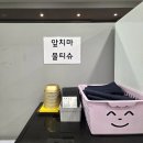 강변추어탕 | [청주 죽림동 맛집] 강변추어탕 청주 추어탕 숨은 맛집 추천 또갈집