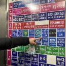 대방소아청소년과의원 이미지