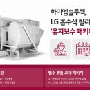 엠 이미지