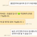김태균내과의원 이미지