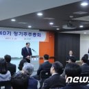 동부컴퓨터 이미지