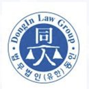 동인모텔 이미지