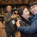 바이오뱅크 주식회사 이미지