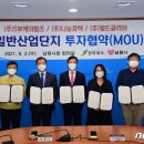 에스더블유기업㈜ 이미지