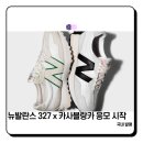 카사블랑카 코리아 이미지