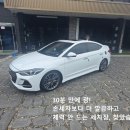 부부손세차장 이미지